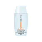 کرم ضدآفتاب بی‌رنگ ژیناژن مدل SPF50، مناسب پوست‌های معمولی و خشک، حجم 50 میلی‌لیتر