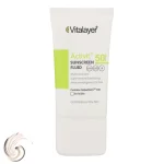 فلوئید ضدآفتاب بیرنگ ویتالیر SPF50 مدل Activit، مناسب پوستهای مختلط و چرب، حجم 50 میلیلیتر