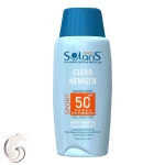 ضدآفتاب آردن سولاریس مدل Clear Newgen SPF50